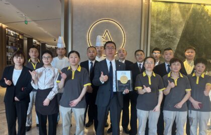 Plaza Premium Group Celebrates Multiple Recognitions with Three Industry Awards in China